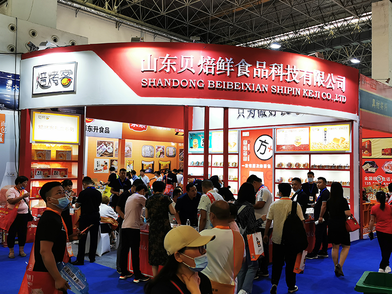 山(shān)東(dōng)貝焙鮮食品.png