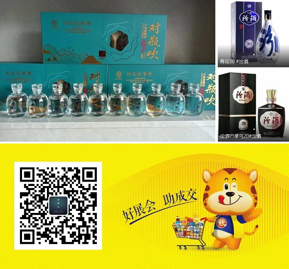 092815175891_0演示文(wén)稿1_2.Jpeg