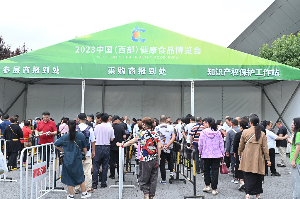 微(wēi)信圖片_20230704162524.jpg