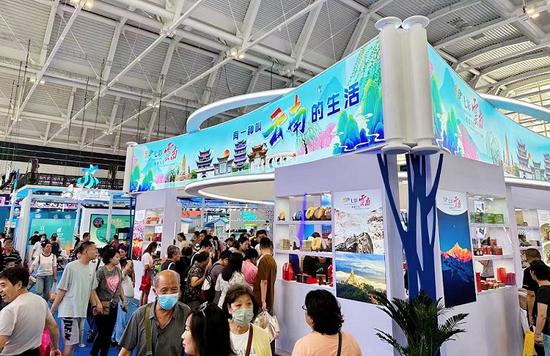 微(wēi)信圖片_20230907113253.jpg